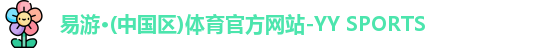 好博